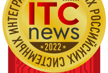 Photo of Обзор компании системного интегратора X-Com