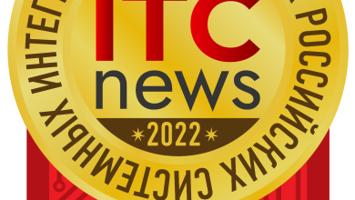 Photo of Обзор компании системного интегратора X-Com